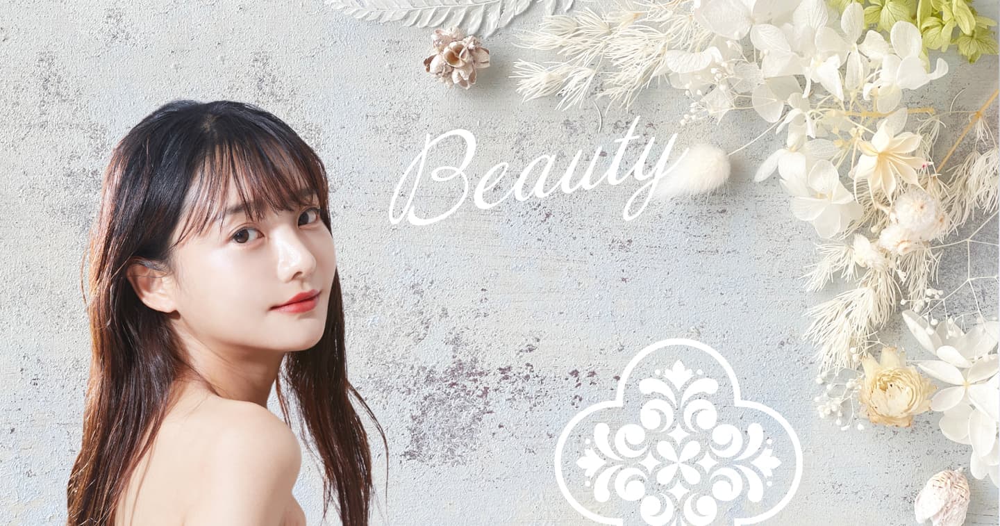 エステチックサロンクローバー